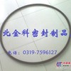大直径骨架油封