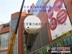 北京吊车出租公司、吊车出租公司、北京吊车出租