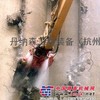 供应dynaset(丹纳森)高压粉尘抑制系统
