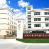 苏州昆山帕思卡进出口贸易有限公司
