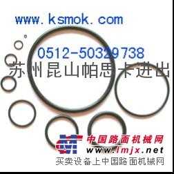 耐高温O型圈