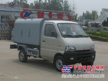 供应密封式垃圾车