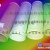 供应各种材质针刺毡过滤袋/除尘袋/空气液体除尘布袋