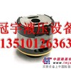 供应东京美泵芯 东京美泵胆