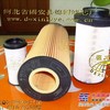 供应奔驰机油柴油油分滤清器