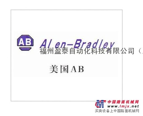 1400DCU美国AB一级总代理15216886966