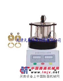 HW-2806E 沥青软化点测定仪（天辰伟业）