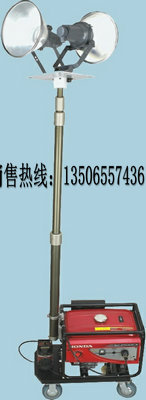 电力抢修灯/道路检修灯/移动应急照明灯/工程抢修照明灯