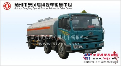 供应解放小三轴加油车