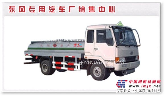 供應(yīng)解放單橋輕型運(yùn)油車