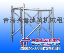供应嘉峪关移动脚手架