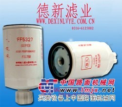 供应 弗列加 康明斯FF5327滤清器