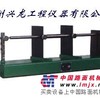 SP-540型砼收缩膨胀仪(兴龙仪器)