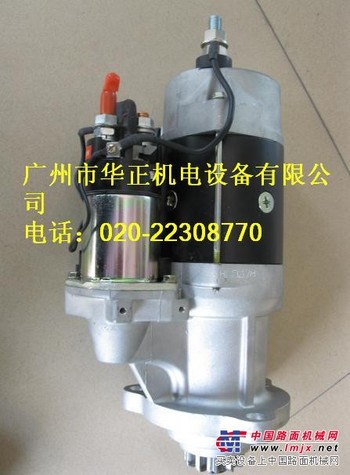 康明斯Ｍ11起动马达
