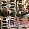 供应常用各种轻轨