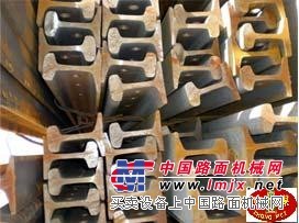 供应常用各种轻轨