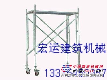 供应生产销售北京移动脚手架