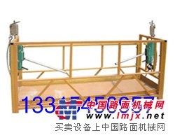 生产销售北京建筑吊篮