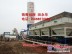 全国稳定土拌和站生产厂家潍坊贝特机械有限公司