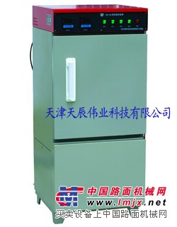水泥混凝土标准养护箱（天辰伟业）
