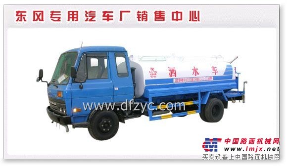 供應東風帶臥多利卡灑水車(裝水4-6T)國3產品