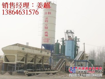 水稳拌和站 二灰拌和站