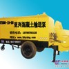 供应混凝土泵车臂架管、泵车臂架管、混凝土臂架管