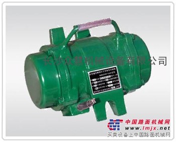 高频振动器