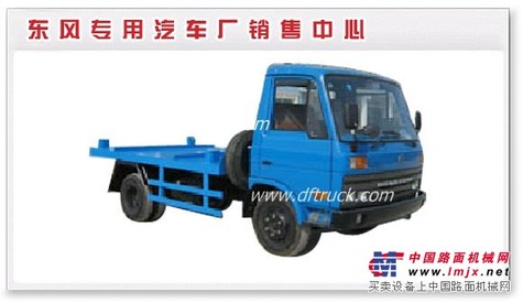 供应垃圾车|价格|图片|参数 东风车厢可卸式垃圾车