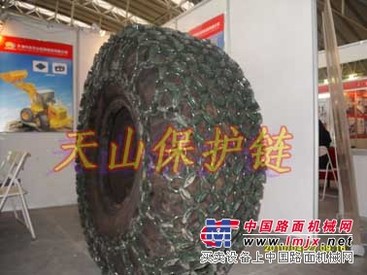 供应825-16小型铲车保护链 装载机防滑链 防护链