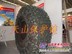 供应825-16小型铲车保护链 装载机防滑链 防护链