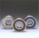 SKF 7336B/DB 角接触球轴承 天津美弗现货