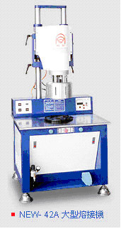 供应北京明和超声波大功率塑料焊接机ME-4200