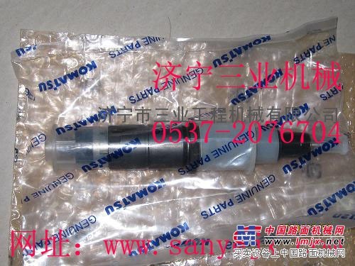 挖掘机配件-喷油器