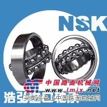 洛阳SKF•NSK进口轴承品牌浩弘原厂进口轴承销售