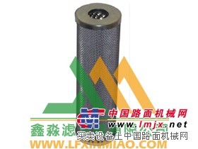 供应贺德克0140D010BN/HC滤芯