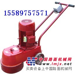 供应DMS250型水磨石机