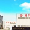 扬州市扬科机械制造有限公司湖南销售公司