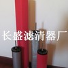 供应汉克森液压油滤芯E9-12