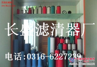 供应E9-20汉克森液压油滤芯
