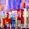 供应E9-32汉克森液压油滤芯
