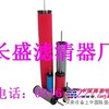 供应E9-36汉克森液压油滤芯