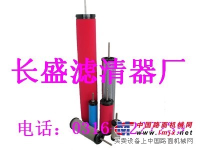 供应E9-36汉克森液压油滤芯