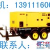 张家口柴油400kw沃尔沃发电机租赁 柴油发电机出租 静音型