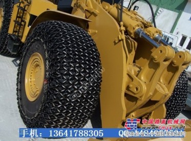大宇-沃尔沃-厦工装载机/铲车轮胎防滑链/防护链