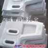 仕高玛搅拌机叶片.衬板.搅拌臂