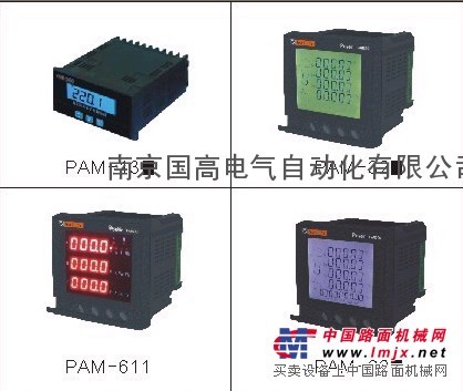 供应PAM系列智能电力仪表