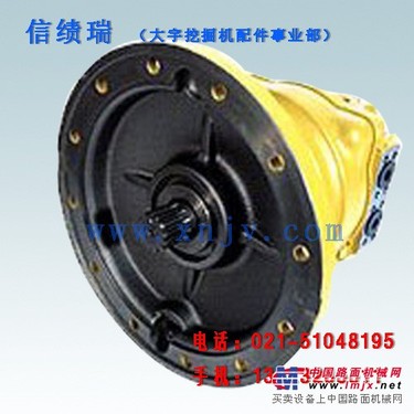 大宇DH450挖掘机行走马达总成