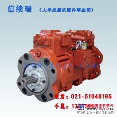 大宇DH80-7挖掘機液壓泵-主泵-油泵-大泵