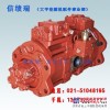 大宇DH80挖掘机液压泵-主泵-油泵-大泵